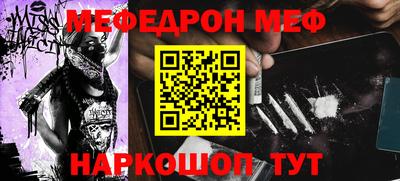 ПСИЛОЦИБИНОВЫЕ ГРИБЫ Первоуральск