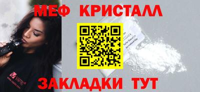ПСИЛОЦИБИНОВЫЕ ГРИБЫ Первоуральск