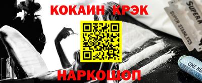 мефедрон мука Партизанск