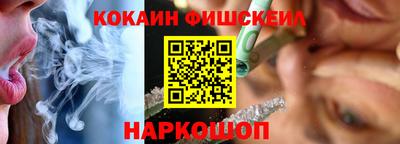 первитин Пенза