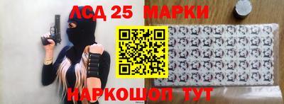 мефедрон мука Партизанск