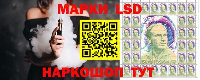 мефедрон мука Партизанск