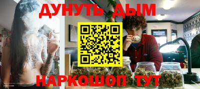 первитин Пенза