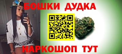 первитин Пенза
