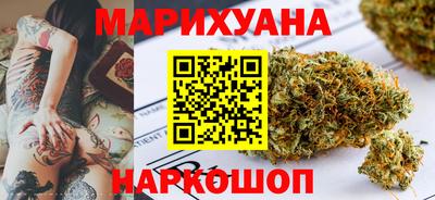 мефедрон мука Партизанск