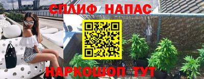 ПСИЛОЦИБИНОВЫЕ ГРИБЫ Первоуральск