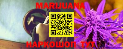 ПСИЛОЦИБИНОВЫЕ ГРИБЫ Первоуральск