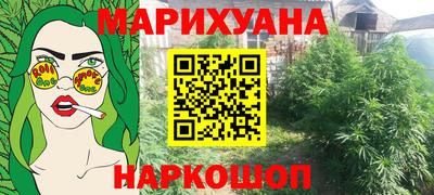 ПСИЛОЦИБИНОВЫЕ ГРИБЫ Первоуральск