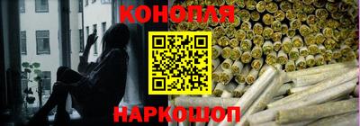 мефедрон мука Партизанск