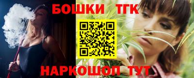 первитин Пенза