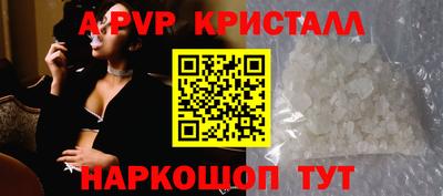ПСИЛОЦИБИНОВЫЕ ГРИБЫ Первоуральск