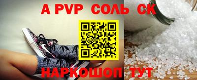 ПСИЛОЦИБИНОВЫЕ ГРИБЫ Первоуральск