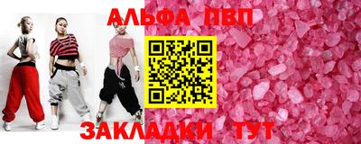 ПСИЛОЦИБИНОВЫЕ ГРИБЫ Первоуральск