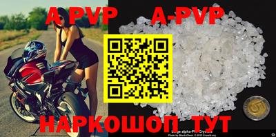 ПСИЛОЦИБИНОВЫЕ ГРИБЫ Первоуральск