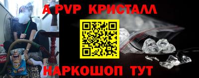 ПСИЛОЦИБИНОВЫЕ ГРИБЫ Первоуральск