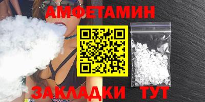 ПСИЛОЦИБИНОВЫЕ ГРИБЫ Первоуральск