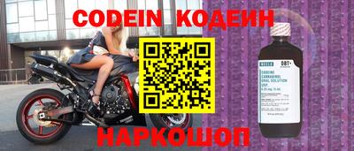 ПСИЛОЦИБИНОВЫЕ ГРИБЫ Первоуральск
