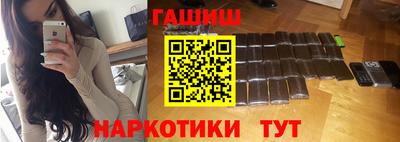 первитин Пенза