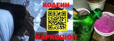 ПСИЛОЦИБИНОВЫЕ ГРИБЫ Первоуральск