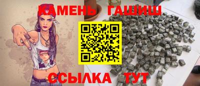ПСИЛОЦИБИНОВЫЕ ГРИБЫ Первоуральск