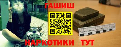 первитин Пенза