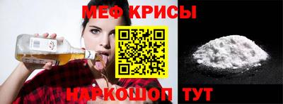 ПСИЛОЦИБИНОВЫЕ ГРИБЫ Первоуральск