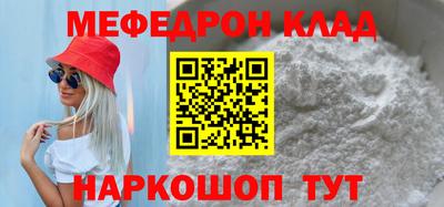 ПСИЛОЦИБИНОВЫЕ ГРИБЫ Первоуральск